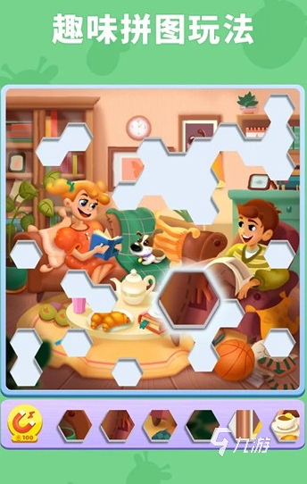 受欢迎的比大小游戏合集 2026人气高的比大小游戏推荐