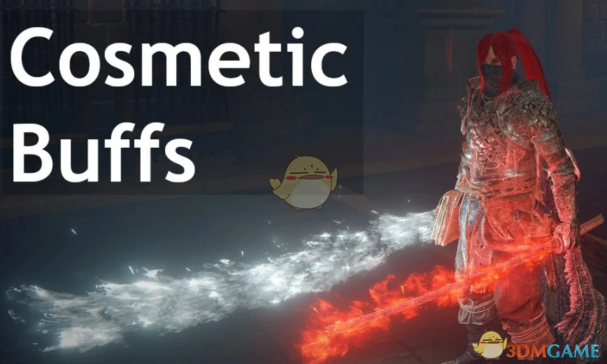 《艾尔登法环》永久增益视觉效果MOD
