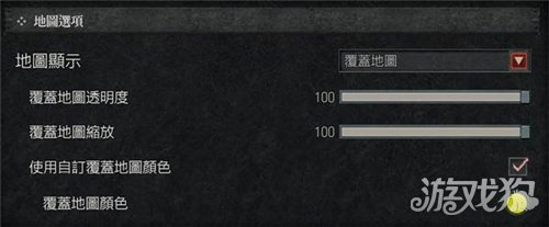 暗黑破坏神4便利功能怎么开-11