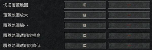 暗黑破坏神4便利功能怎么开-14