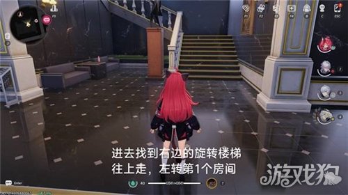 异环六大保险点位有哪些-2