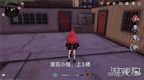 异环六大保险点位有哪些-11