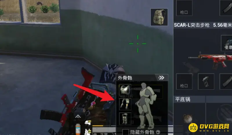 《和平精英》龙息弹激活条件详解