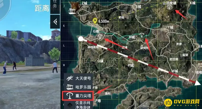 《和平精英》重力尖塔互动指南