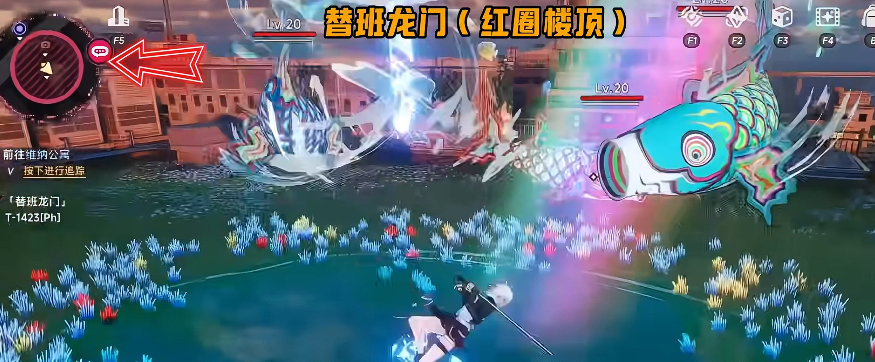 异环异象委托祸兮洄游任务攻略