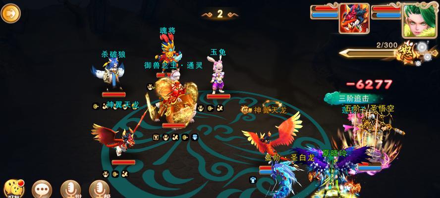 破灭星耀技能搭配攻略（以破灭星耀为核心，打造最强输出阵容！）-第3张图片-