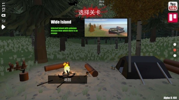 命运z 1