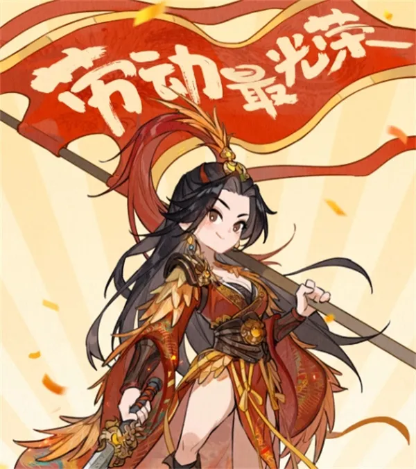 《三国天下归心》最新礼包兑换码分享