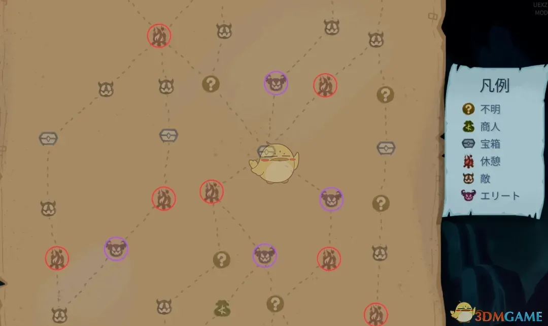 《杀戮尖塔2》高亮地图图标MOD