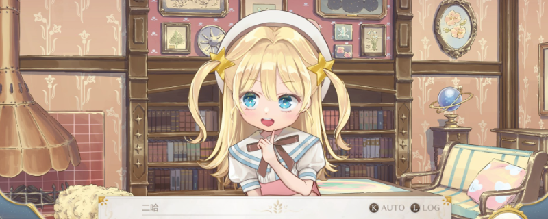 《梦幻魔法公主》降低道德缺点介绍