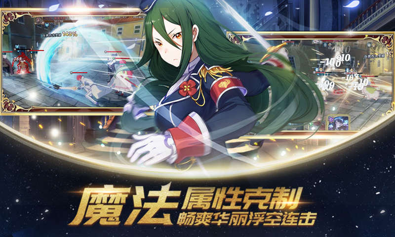 境界之域 1