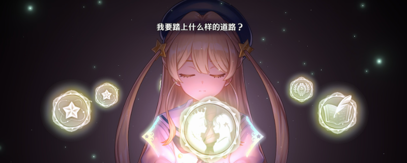 《梦幻魔法公主》提升战斗等级介绍