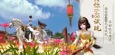锦衣刀下 1