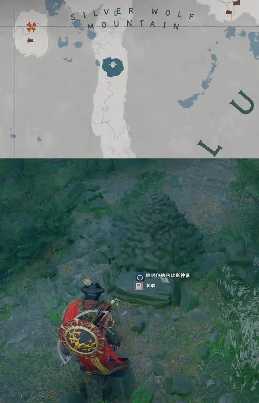 《红色沙漠》自然收藏家成就做法分享