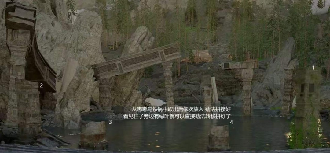 《红色沙漠》星之引路人成就做法分享