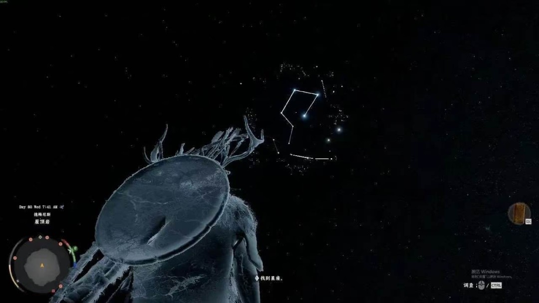 《红色沙漠》星之引路人成就做法分享