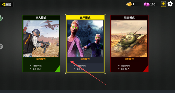 这鸡吃定了