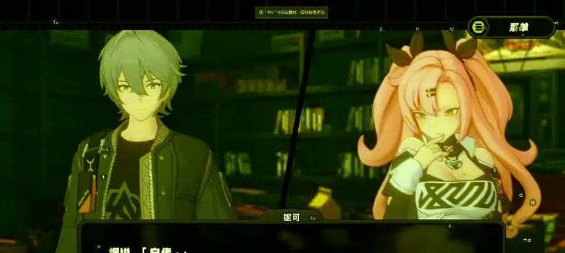 《征服者洗练技能加点攻略》（如何正确选择和分配技能点以最大化征服者的战斗能力）-第1张图片-