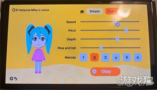 朋友收集梦想生活怎么捏初音未来-4