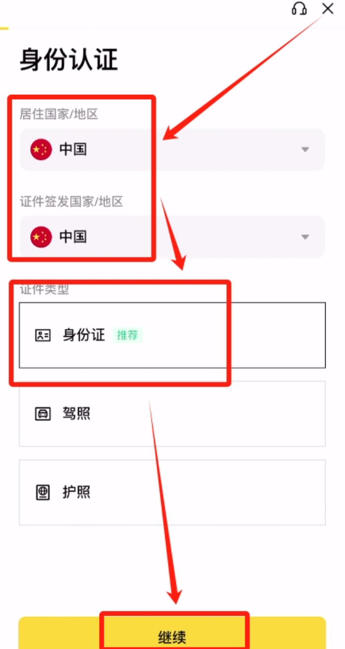 1778032721688064.png
