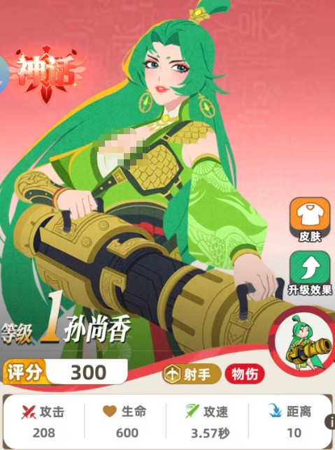 王者之弈赌狗流玩法介绍指南