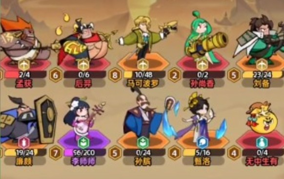 王者之弈赌狗流玩法介绍指南