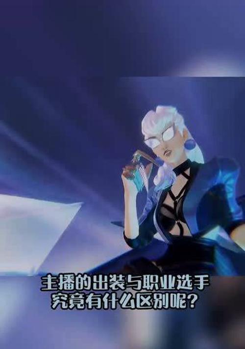 手游《寡妇》技能升级攻略（全面解析《寡妇》中技能升级的关键步骤与策略）-第3张图片-
