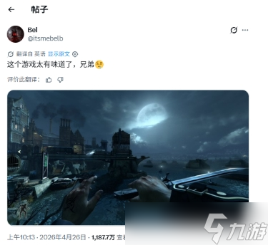 《耻辱》系列再掀热议 粉丝集体呼吁回归
