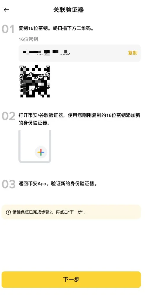 1778125421732305.png