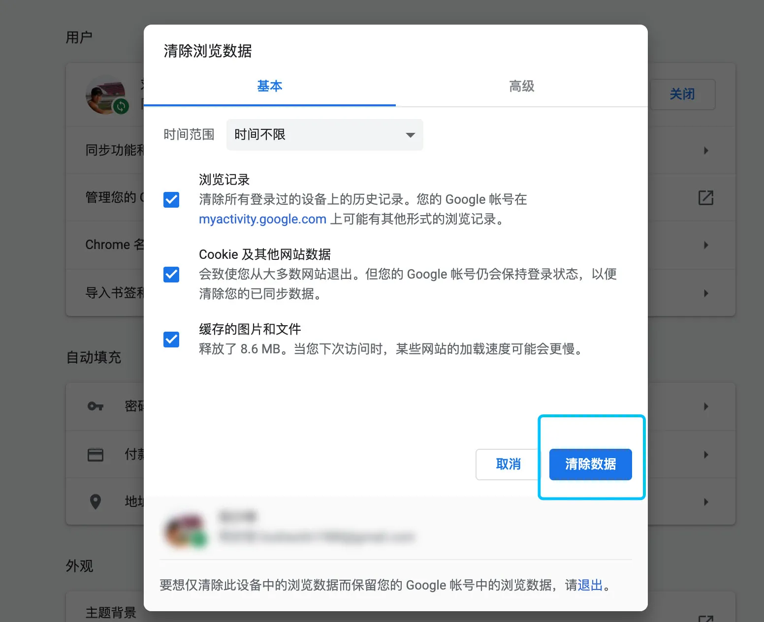 1778134543567443.png