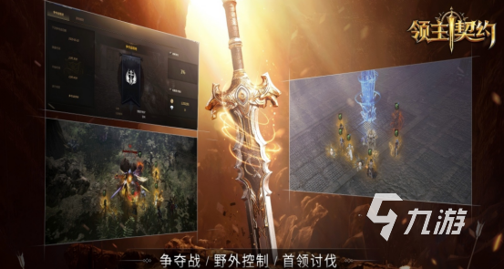 魔幻策略战争手游有什么 2026好玩的魔幻策略战争手游排行