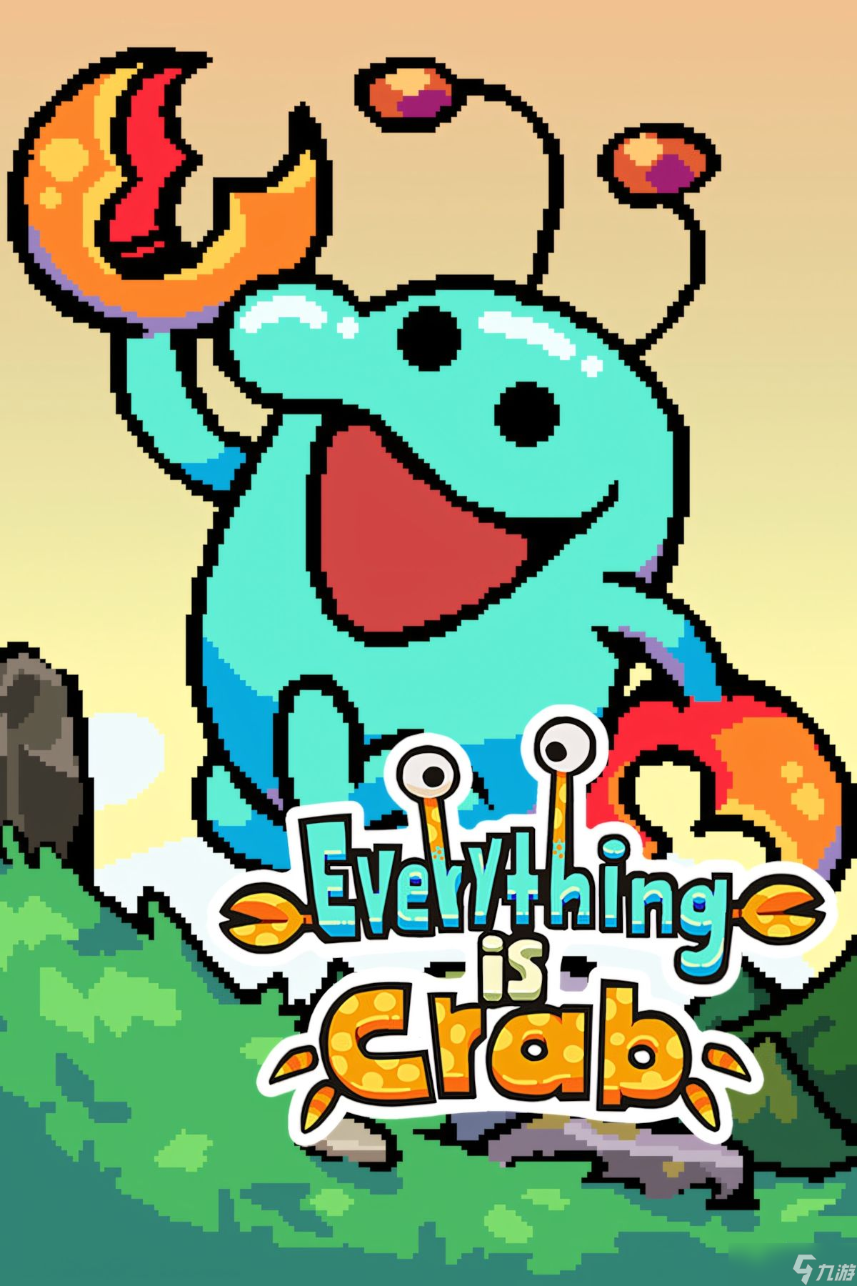 在《Spore》的独立精神续作《Everything Is Crab》中，我长出了十二条腿并吞噬了一切