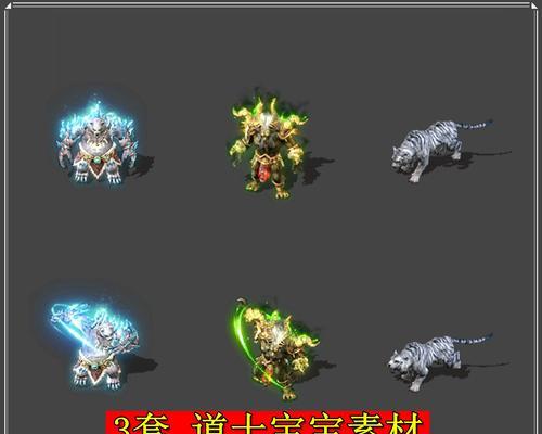 传奇道士技能升级攻略（提升技能等级，成为无敌道士！）-第2张图片-