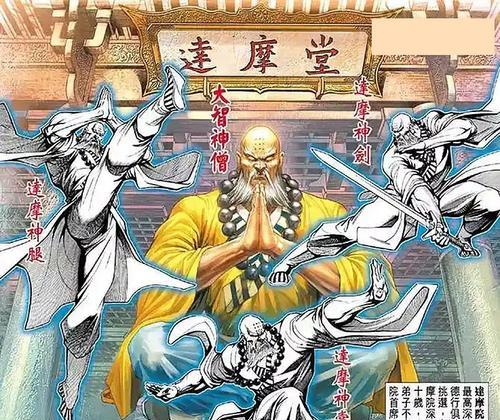 掌握达摩攻略技能，成为高手！（学习达摩攻略技能的关键步骤和实践方法，助您在游戏中脱颖而出）-第1张图片-