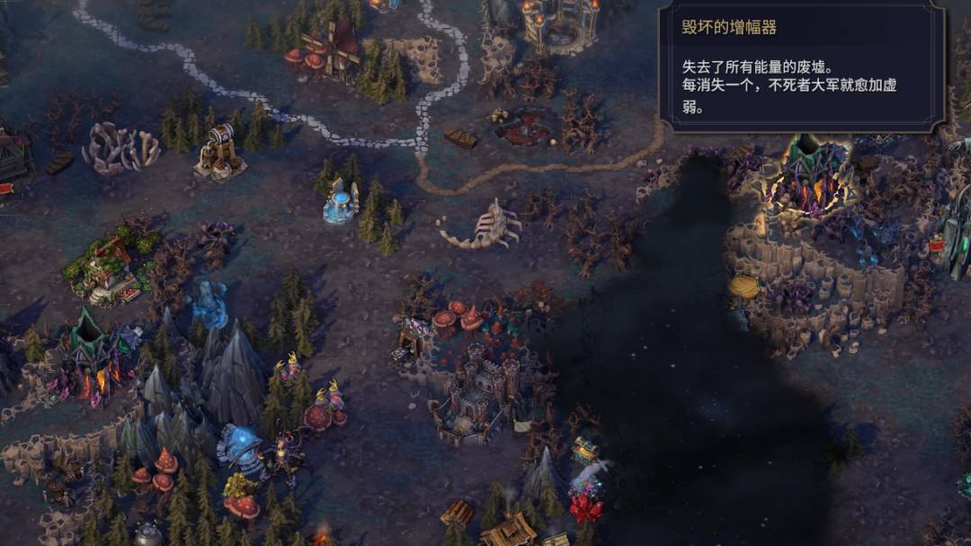 《魔法门之英雄无敌：上古纪元》死灵说不成就攻略分享