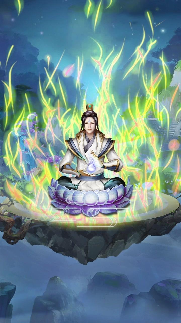 三界修仙志 1