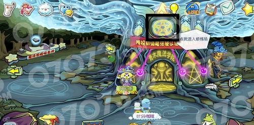 以奶妈修炼场技能顺序攻略（打造最强奶妈，让你成为团队救世主！）-第2张图片-