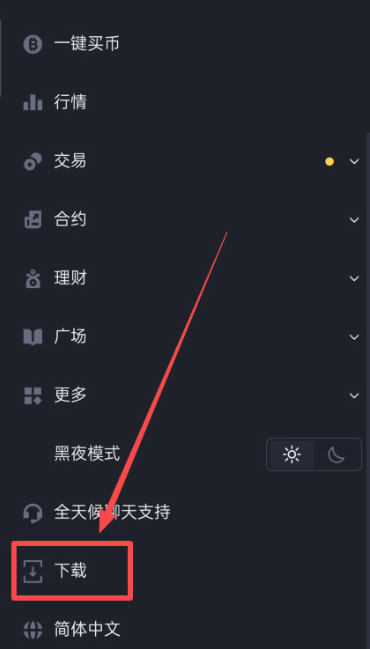 1778308183361429.png