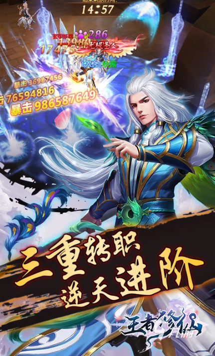 受欢迎的王者游戏有没有 2026人气较高的王者游戏大全