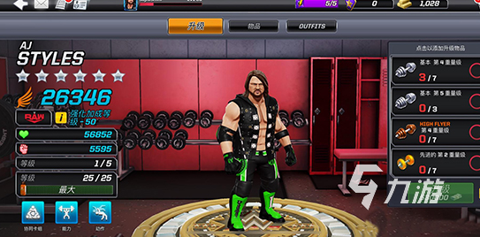 好玩的wwe游戏怎么下载 2026有趣的wwe游戏有哪几个