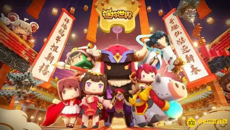《迷你世界》新BOSS沙原领主召唤方法详解