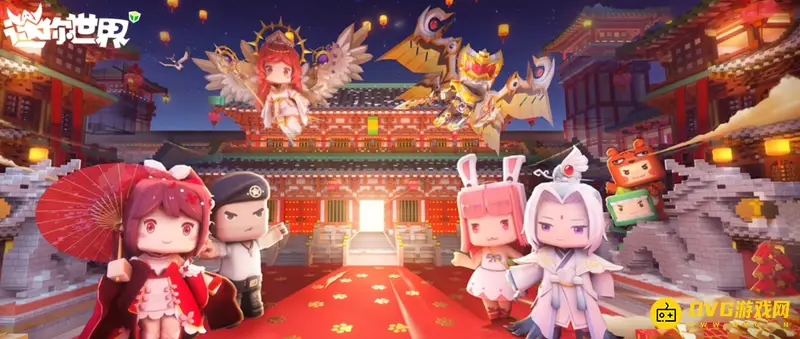 《迷你世界》希望之火获取方法