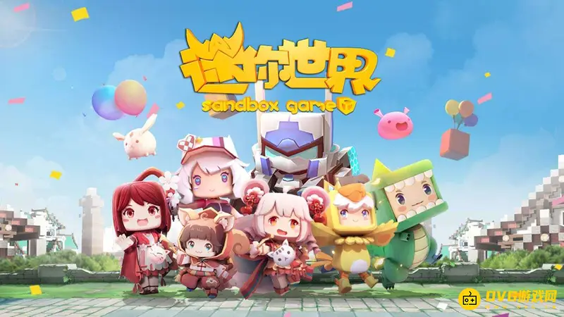 《迷你世界》生存模式工作台制作指南