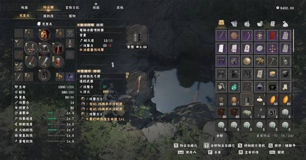 红色沙漠机械老鹰怎么抓