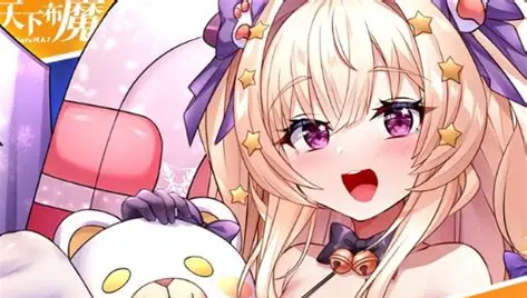 天下布魔wiki入口