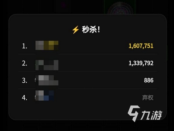 竞拍之星手游下载地址分享 竞拍之星手游去哪里下