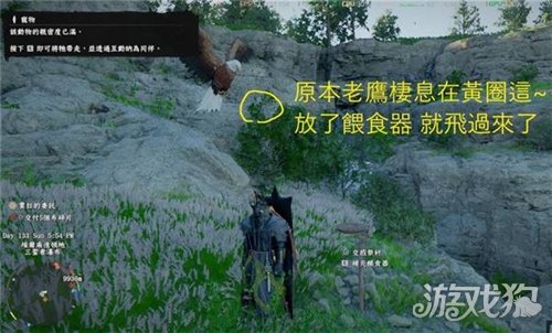 红色沙漠老鹰获取途径方法-3
