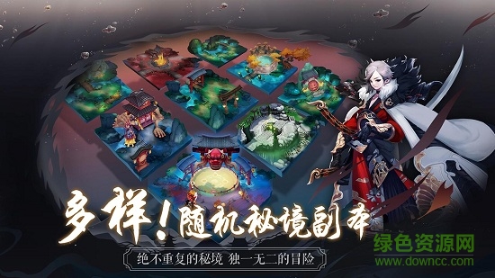长安幻世绘灵犀端