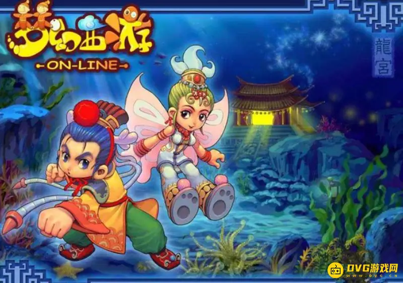 《梦幻西游》18门派技能详解