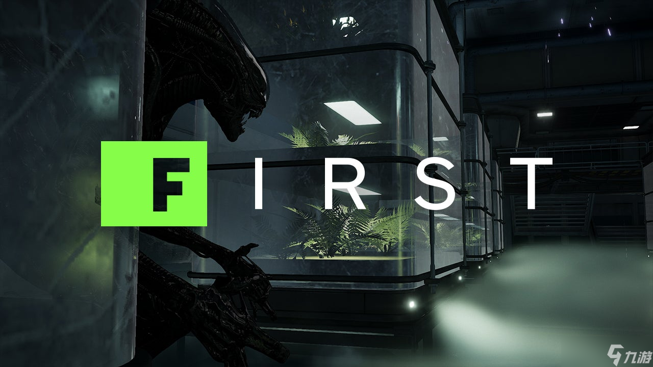 《Aliens: Fireteam Elite 2》：异形及你将面对的其他敌人揭秘 |  